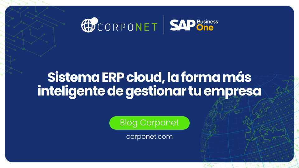 sistema erp cloud_blog cn